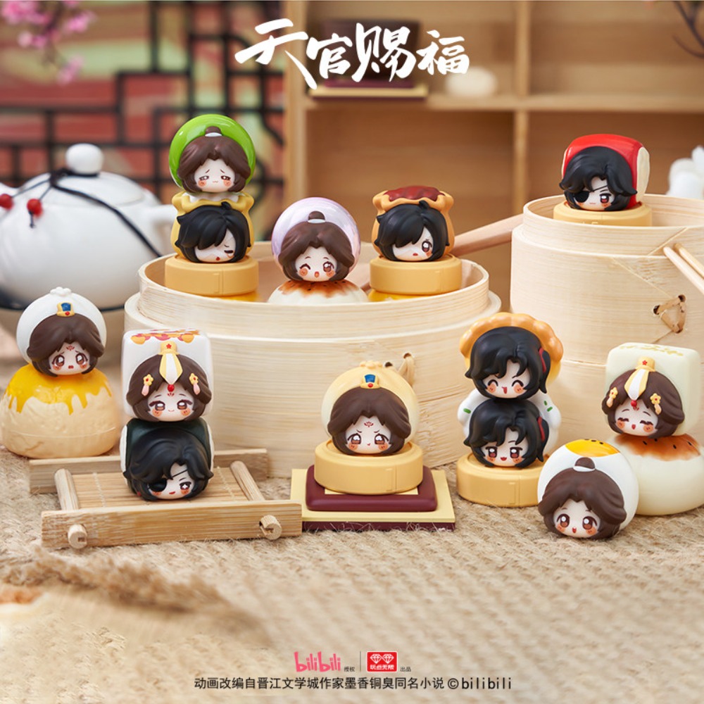 Coffee Tea Organizer - TGCF Morning Tea Blind Box yang
