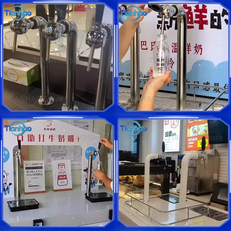 Coffee Tea Vending Machine - Mesin Teh Susu Otomatis Komersial, Dispenser