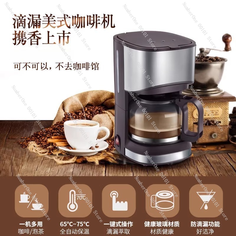 Mesin Pembuat Kopi Tetes Rumah - Coffee Tea Maker Combo ulasan dan harga
