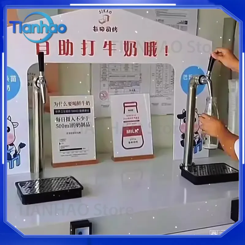 Mesin Teh Susu Otomatis Komers - Coffee Tea Vending Machine ulasan dan harga