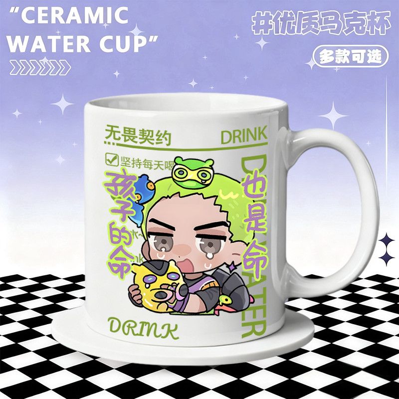 Mug Keramik Aksesori Rumah Ani - Coffee Tea Cups ulasan dan harga