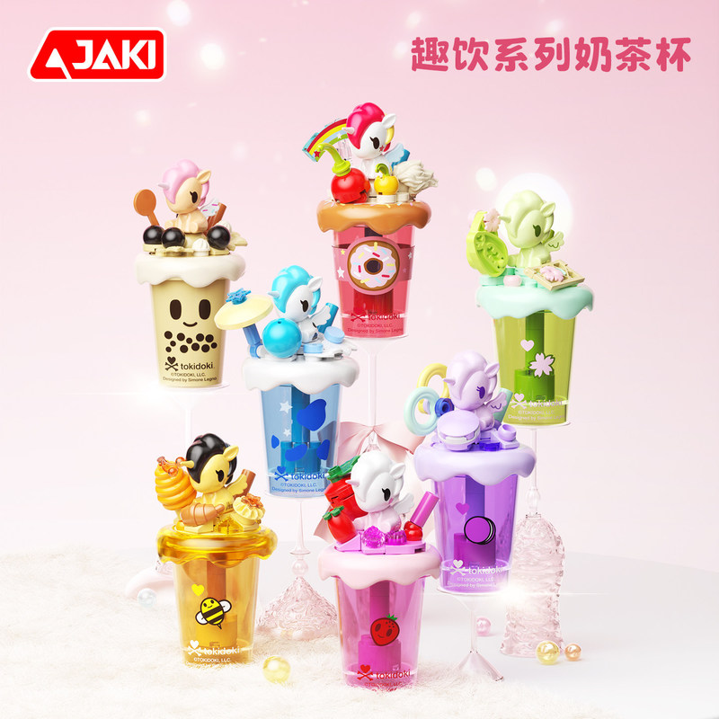 New Jaki Tokidoki Hk716 Blok B - Coffee Tea Organizer ulasan dan harga