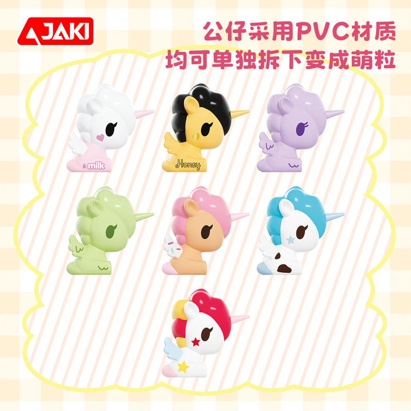 New Jaki Tokidoki Hk716 Blok B - Coffee Tea Organizer ulasan dan harga